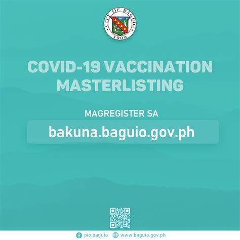 bakuna.baguio.gov.ph scanner